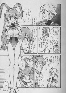 Girls - page 5