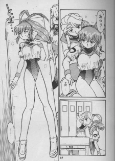 Girls - page 13