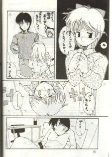 (C43) [Hurcle Telepete] Dakko Baka Nandamon (Various) - page 17