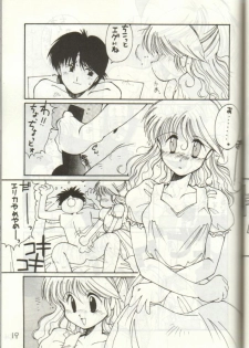 (C43) [Hurcle Telepete] Dakko Baka Nandamon (Various) - page 18