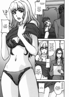 (C74) [Secret Society M (Kitahara Aki)] Yousei Keikaku (Macross Frontier) [English] - page 8