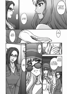 (C74) [Secret Society M (Kitahara Aki)] Yousei Keikaku (Macross Frontier) [English] - page 9