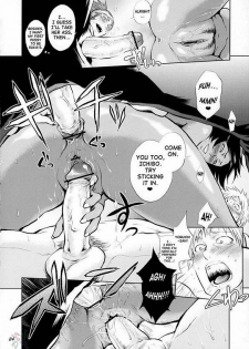 [Todd Special (Todd Oyamada)] Yukemuri NyanNyan Jiken (Bleach) [English] - page 24