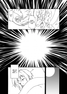 (C72) [BBB-Extra (Chuushin Kuranosuke)] Sakura-chan ga Taihen na Koto ni Nacchau Hon. 3 (Sakura-chan's Amazing Adventure Book 3) (Cardcaptor Sakura) [English] [desudesu] - page 39