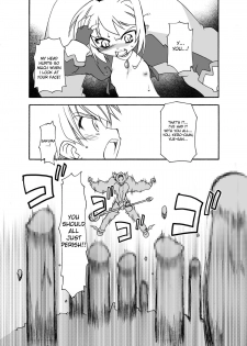 (C72) [BBB-Extra (Chuushin Kuranosuke)] Sakura-chan ga Taihen na Koto ni Nacchau Hon. 3 (Sakura-chan's Amazing Adventure Book 3) (Cardcaptor Sakura) [English] [desudesu] - page 31