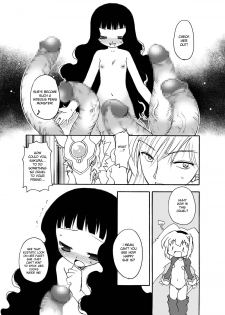 (C72) [BBB-Extra (Chuushin Kuranosuke)] Sakura-chan ga Taihen na Koto ni Nacchau Hon. 3 (Sakura-chan's Amazing Adventure Book 3) (Cardcaptor Sakura) [English] [desudesu] - page 23
