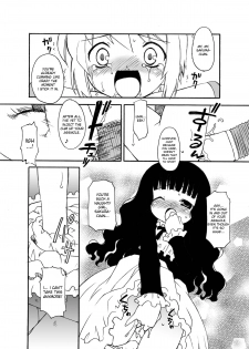 (C72) [BBB-Extra (Chuushin Kuranosuke)] Sakura-chan ga Taihen na Koto ni Nacchau Hon. 3 (Sakura-chan's Amazing Adventure Book 3) (Cardcaptor Sakura) [English] [desudesu] - page 8