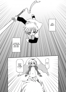 (C72) [BBB-Extra (Chuushin Kuranosuke)] Sakura-chan ga Taihen na Koto ni Nacchau Hon. 3 (Sakura-chan's Amazing Adventure Book 3) (Cardcaptor Sakura) [English] [desudesu] - page 34