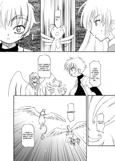 (C72) [BBB-Extra (Chuushin Kuranosuke)] Sakura-chan ga Taihen na Koto ni Nacchau Hon. 3 (Sakura-chan's Amazing Adventure Book 3) (Cardcaptor Sakura) [English] [desudesu] - page 17