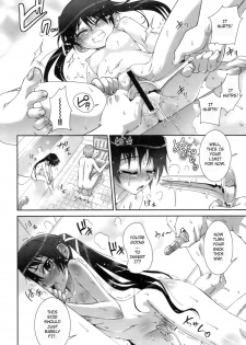 [Koume Keito] Kafun Shoujo Chuuihou! Ch. 1, 4, 14 (The Pollinic Girls Attack!) [English] - page 21