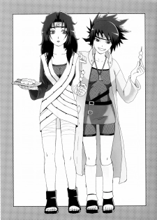 (C66) [Toluene Ittokan (Pierre Norano)] Ketsu! Megaton Nin (Naruto) - page 31