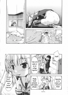 [Akishima Shun] After a Mischief (COMIC 0EX Vol. 02 2008-02) [English] [Oronae] - page 15