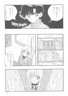 Ayakaritai 65 [Sailor Moon] - page 31