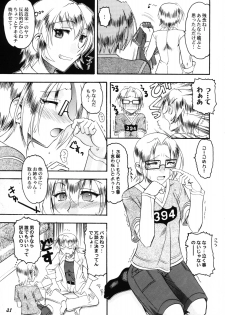 [Bluelagos] Shot a Shota 6 - page 30