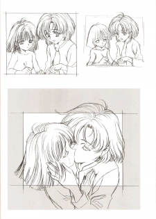 Amihota Side D Take 0 [Sailor Moon] - page 21