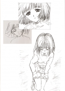 Amihota Side D Take 0 [Sailor Moon] - page 23