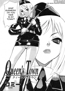 [Comiy] Queen's Town (Flamingo R Vol. 01) [English] [HFF] - page 1