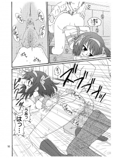 [Mousou Kai no Juunin wa Iki Teiru (Kan Danchi)] Suzumiya Haruhi-san no Kiken na Ai Taiken 3 (The Melancholy of Haruhi Suzumiya) - page 11