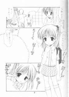(SC16) [Imomuya Honpo (Azuma Yuki)] adolescence - page 4