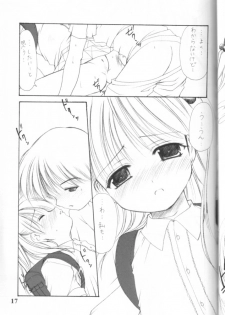 (SC16) [Imomuya Honpo (Azuma Yuki)] adolescence - page 16