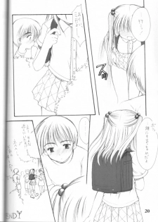 (SC16) [Imomuya Honpo (Azuma Yuki)] adolescence - page 19