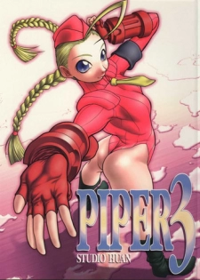 (C65) [STUDIO HUAN (Raidon)] PIPER 3 (Street Fighter)