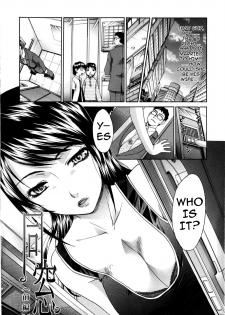 [Itaba Hiroshi] 10 Nenbun Okasu Ch. 3-4 | The Same School [English] [darknight] - page 2