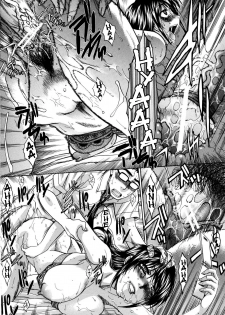 [Itaba Hiroshi] 10 Nenbun Okasu Ch. 3-4 | The Same School [English] [darknight] - page 34