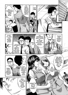 [Itaba Hiroshi] 10 Nenbun Okasu Ch. 3-4 | The Same School [English] [darknight] - page 22