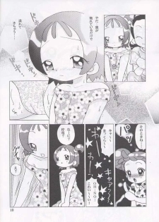 (C62) [TecchiTecchi (Yuzu)] Futari no Himitsu (Ojamajo Doremi) - page 9