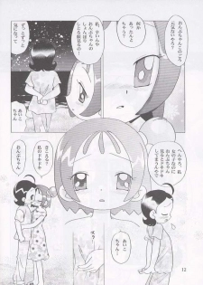 (C62) [TecchiTecchi (Yuzu)] Futari no Himitsu (Ojamajo Doremi) - page 11