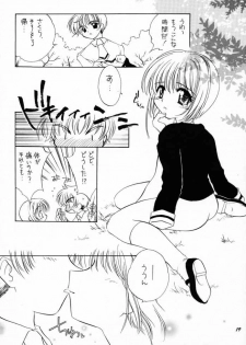 (CR28) [Purin Yokochou (Ouka Sushi)] PETIT LOVERS 4 (Card Captor Sakura) - page 18