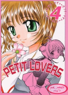 (CR28) [Purin Yokochou (Ouka Sushi)] PETIT LOVERS 4 (Card Captor Sakura) - page 1