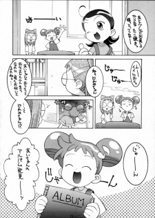 (C56) [BLACK LIST, Wagamama-Dou, Y-Burn (Hiura R, Syow-maru)] Gekitou! Majokari Festa (Ojamajo Doremi) - page 5