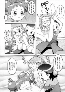 (C56) [BLACK LIST, Wagamama-Dou, Y-Burn (Hiura R, Syow-maru)] Gekitou! Majokari Festa (Ojamajo Doremi) - page 13