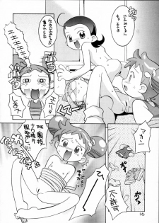 (C56) [BLACK LIST, Wagamama-Dou, Y-Burn (Hiura R, Syow-maru)] Gekitou! Majokari Festa (Ojamajo Doremi) - page 15