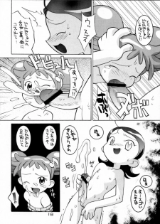 (C56) [BLACK LIST, Wagamama-Dou, Y-Burn (Hiura R, Syow-maru)] Gekitou! Majokari Festa (Ojamajo Doremi) - page 17