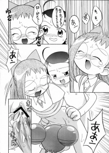 (C56) [BLACK LIST, Wagamama-Dou, Y-Burn (Hiura R, Syow-maru)] Gekitou! Majokari Festa (Ojamajo Doremi) - page 23