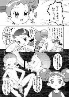 (C56) [BLACK LIST, Wagamama-Dou, Y-Burn (Hiura R, Syow-maru)] Gekitou! Majokari Festa (Ojamajo Doremi) - page 12