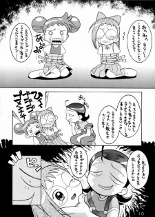 (C56) [BLACK LIST, Wagamama-Dou, Y-Burn (Hiura R, Syow-maru)] Gekitou! Majokari Festa (Ojamajo Doremi) - page 9