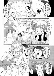 (C56) [BLACK LIST, Wagamama-Dou, Y-Burn (Hiura R, Syow-maru)] Gekitou! Majokari Festa (Ojamajo Doremi) - page 21