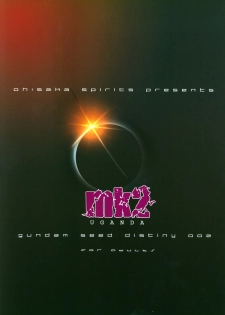 (C68) [Oh!saka Spirits (Ugeppa, Aiyama Toshikazu, Uzu)] Uganda mk2 (Gundam SEED Destiny) - page 2
