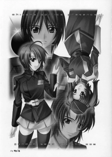 (C68) [Oh!saka Spirits (Ugeppa, Aiyama Toshikazu, Uzu)] Uganda mk2 (Gundam SEED Destiny) - page 3