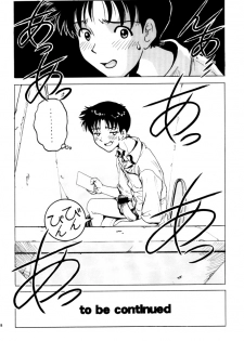 [Nonoya (Nonomura Hideki)] nonoya 2 (Onegai☆Teacher & Shinseiki Evangelion) - page 50