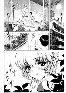 [Nonoya (Nonomura Hideki)] nonoya 2 (Onegai☆Teacher & Shinseiki Evangelion) - page 36