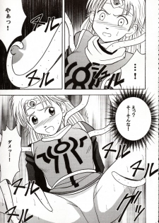 (C62) [Crimson Comics (Carmine)] Onkochishin (Dragon Quest Dai no Daibouken, Rurouni Kenshin) - page 10