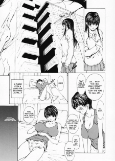 [Okawari] Girl Ch.1-4 [ENG][Decensored] - page 13