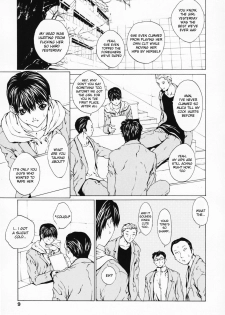 [Okawari] Girl Ch.1-4 [ENG][Decensored] - page 9