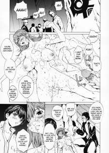 [Okawari] Girl Ch.1-4 [ENG][Decensored] - page 7