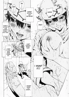[Okawari] Girl Ch.1-4 [ENG][Decensored] - page 37